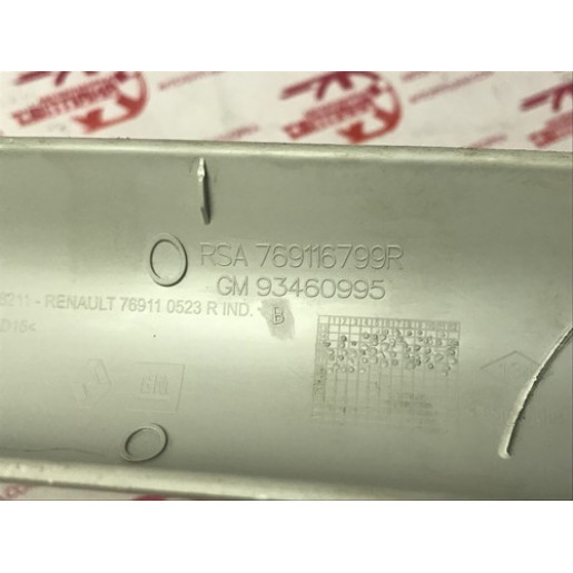 Накладка стойки права Renault Trafic III 2014-2021 769116799R